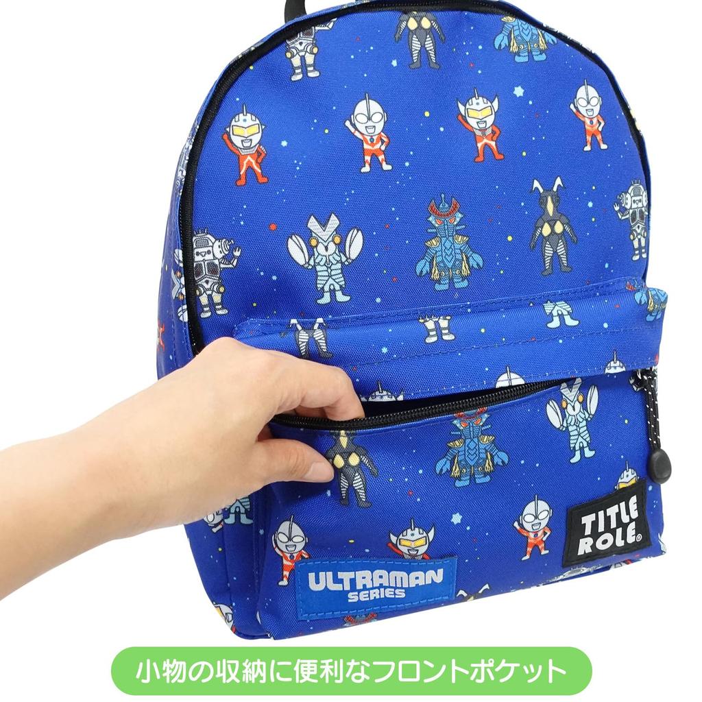 Backpack Ultraman Hero Monster B5 Storage Large Capacity Goods [Title Role] &