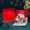 Zarflı Noel El Yazısı 3D Teşekkür & Tebrik Kartı Seti