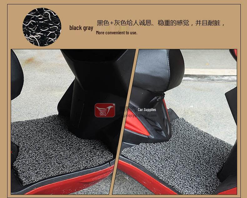 Kymco Motorcycle Corner Lover 125/150ACC Waterproof Pedal Pad and Wire Loop Foot Pad