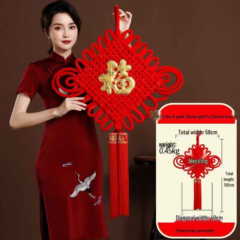 Large Chinese Knot Fu Character Pendant - New Year & Housewarming Wall Decoration