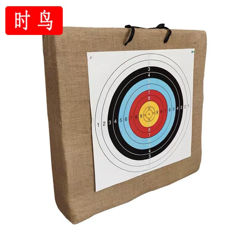 Shibird Archery Straw Target