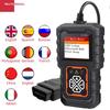 New Automotive Fault Detection Device CY3001 OBD2 Reading Card Engine Detection Tool Elm327