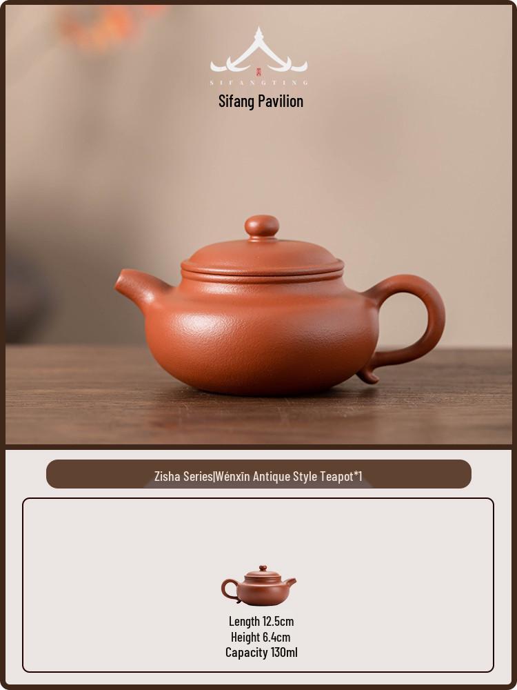 Yixing Handmade Purple Clay Gongfu Teapot - Original Red Clay, 2026 Model for Home Brewing. 101mL-200mL