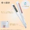 Panasonic Hair Iron Curl Straight 2way Overseas Compatible 32mm White EH-HV30-W