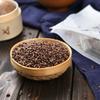 Xinliang All-purpose Black Whole Wheat Flour