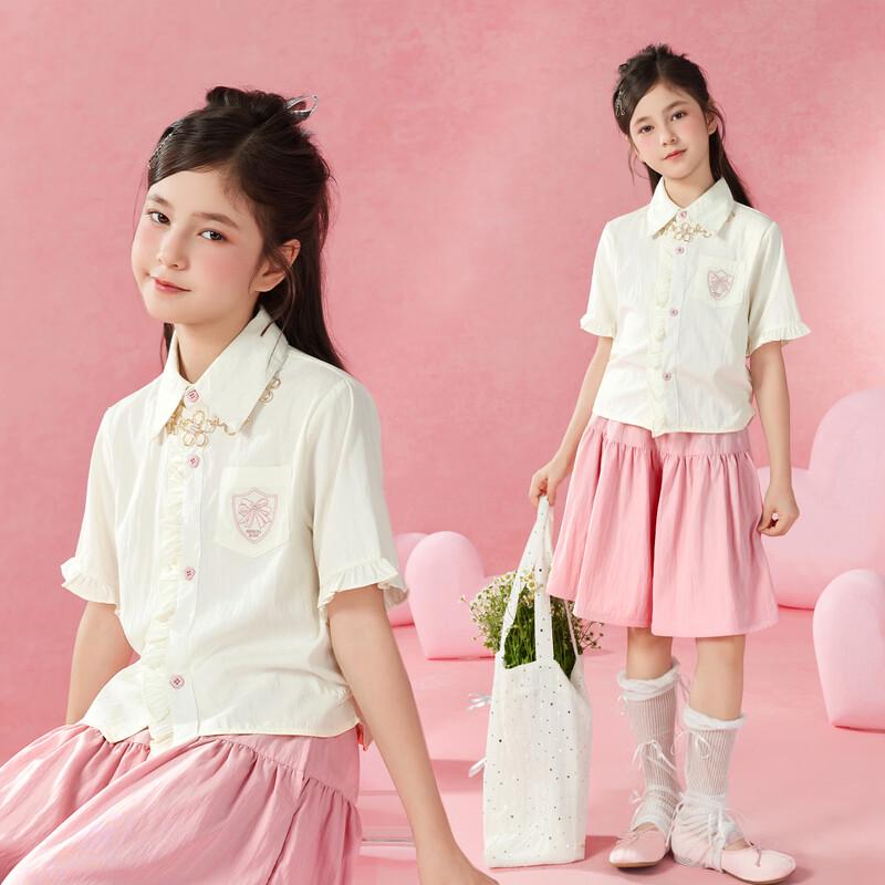 Girls' Embroidered Lace Short-Sleeve Shirt & Pants Set