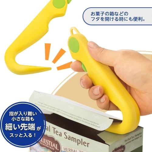 Shimomura Kougyou (Shimomura Kougyou) Made in Japan Karuraku Box Opener, Cardboard Sorting, KR-606, Made in Tsubame-Sanjo, Niigata, Yellow