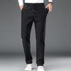 FengXun Men's Fleece-Lined Straight-Leg Casual Sports Pants