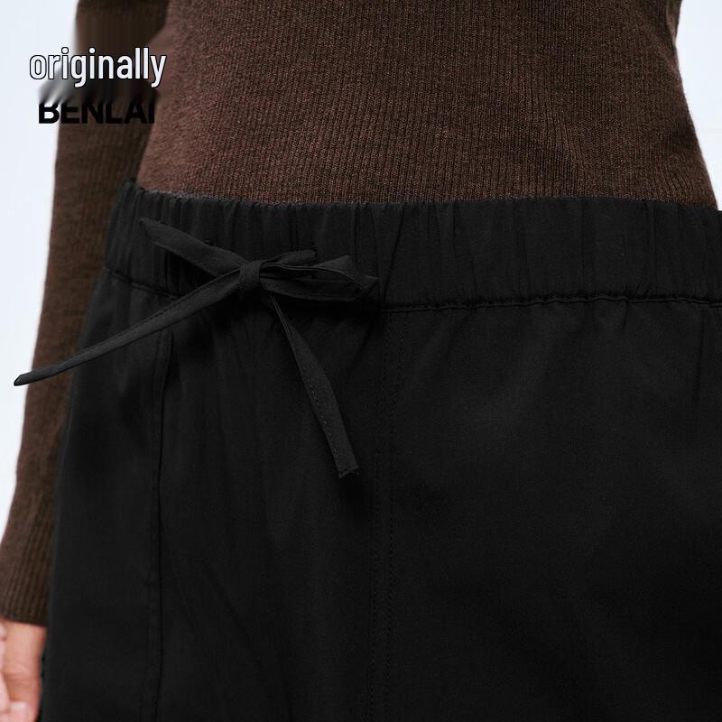 Benlai Women's Anti-Wrinkle Drape Wide-Leg Casual Pants