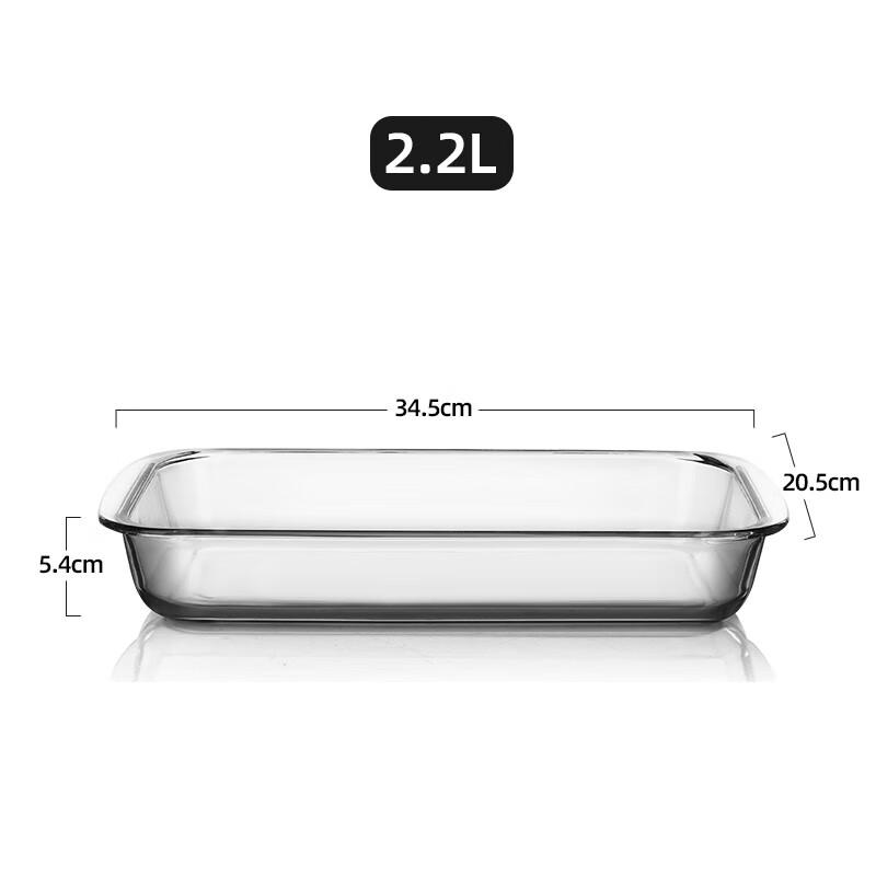 Rectangular Heat-Resistant Glass Baking & Serving Dish