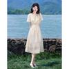 Elegant A-Line Short-Sleeve Mid-Length Dress
