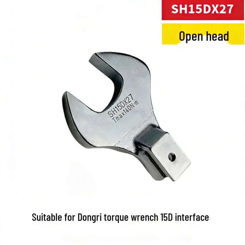 Open-End Wrench Head Adapter for TOHNICHI Torque Wrench