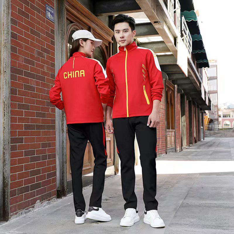 Custom Chinese Team Sportswear Set – Spring/Autumn Fitness Suit for Men, Women, Couples, and Students