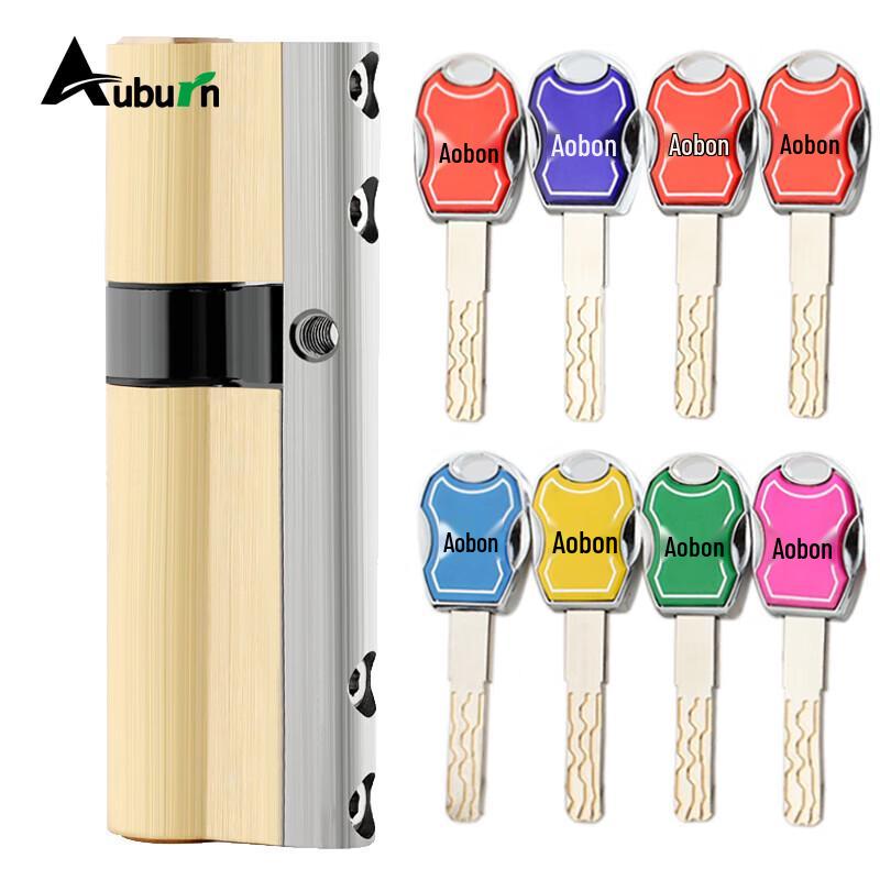 Auben C-Grade Multi-Track Anti-Theft Door Lock Cylinder