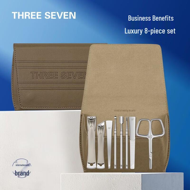 777 (THREE SEVEN) Nail Clipper Set