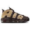 Nike Air More Uptempo Baroque Brown Ανδρικά Αθλητικά Παπούτσια Sesame Pale-Ivory FB8883-200