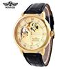 Winner Men'S Fashion Casual Hollow Popular, Manual Mechanical Watch