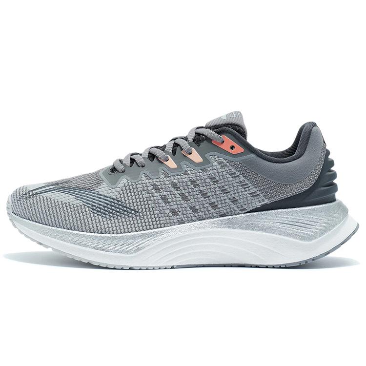 New LiNing YueYing Abrasion Resistant Breathable Low Top Running Shoes Frost Gray ARHR145-4