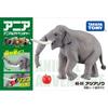 TAKARA TOMY Asiatischer Tierdinosaurier, realistische bewegliche Figur, Spielzeug ab 3 Jahren, erfüllt die Spielzeugsicherheitsstandards, ST-Mark-Zertifizierung, ANIA TAKARA TOMY „Ania
