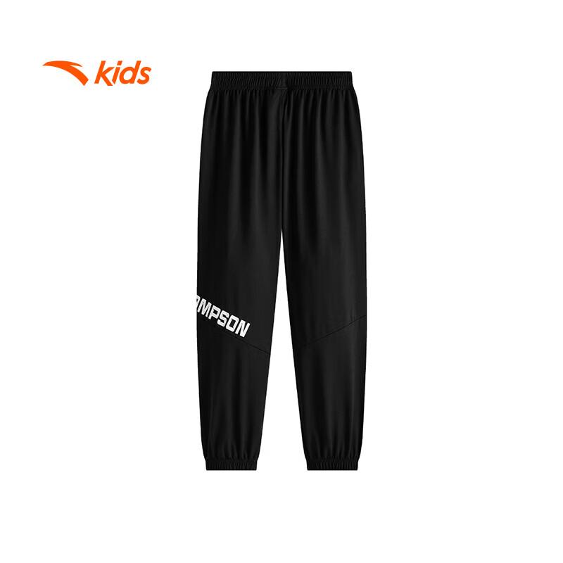 Anta Kids Basketball Series Knitted Sports Long Pants for Boys