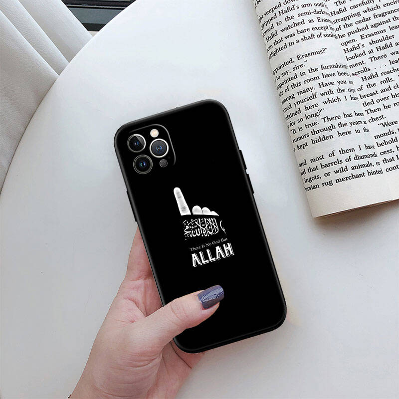 MH93 Muslim Hijab text Case for Samsung A06 A35 A25 A24 A15 A05S A05 M55 M35 M15 A02 A12 A13 A10 A16 A20 A30 A22 A31 A32 A33 A42 A50