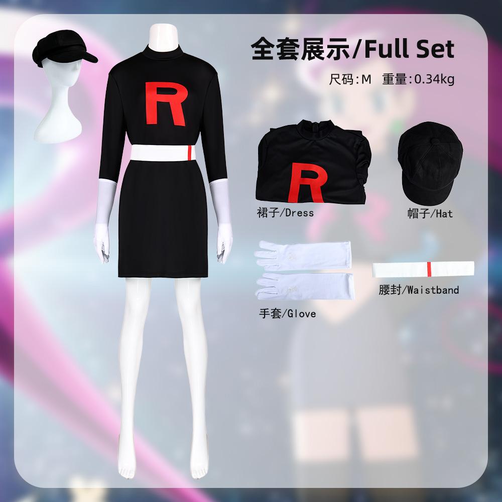 Pokemon Team Rocket Cosplay Costume Musashi