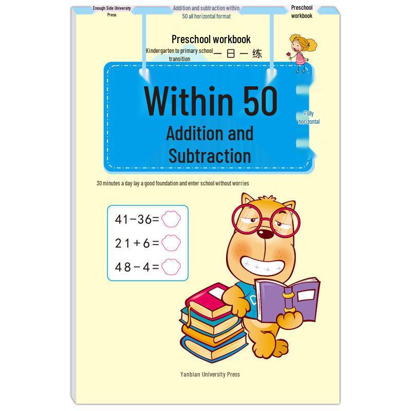 Kindergarten Math Workbook: Addition & Subtraction Practice (10-100) - Horizontal & Vertical Exercises for Early Grades