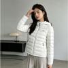 Rib Down Jacket Women's Short Light and Thin Winter Women's Loose Women's Duck Down