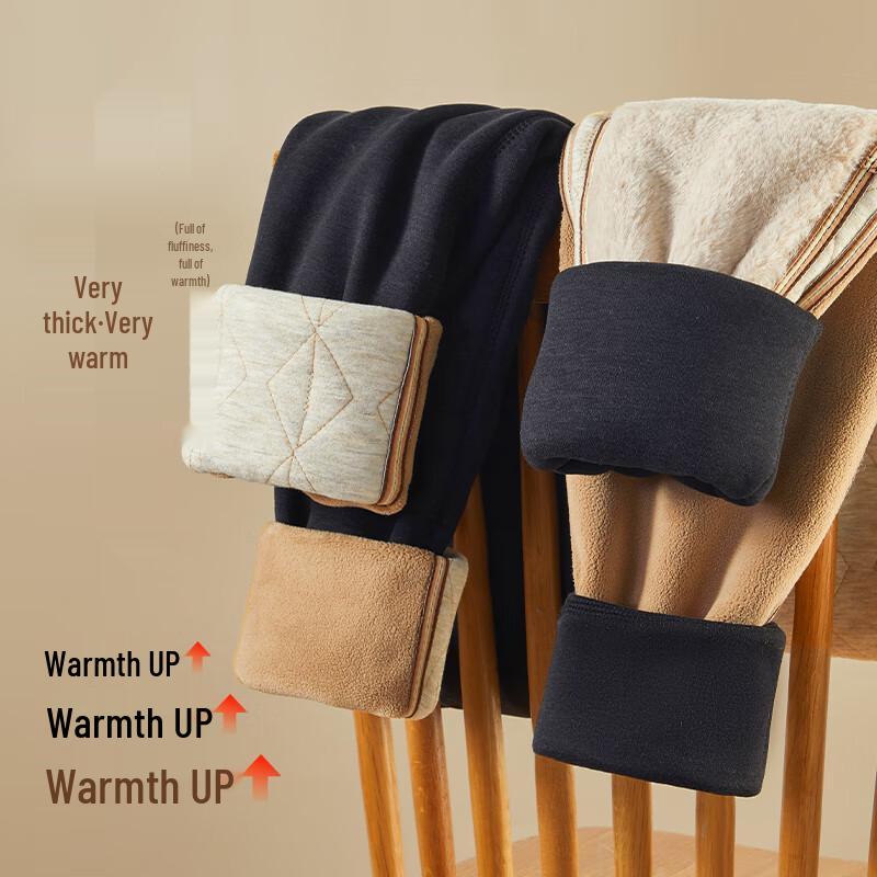 Gujin Men's 100% Wool Extra Thick Thermal Pants