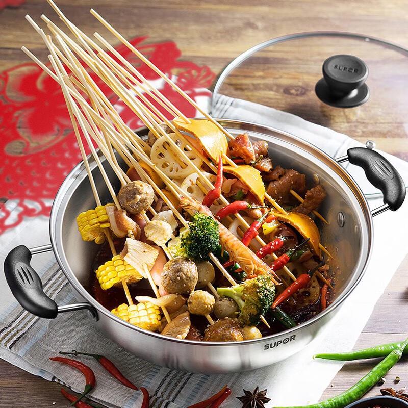 Supor 304 Stainless Steel Hot Pot & Soup Pot