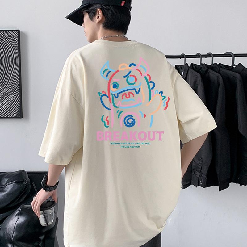 Little Monster Men's Oversized Drop Shoulder T-Shirt 100% Cotton Streetwear Tee