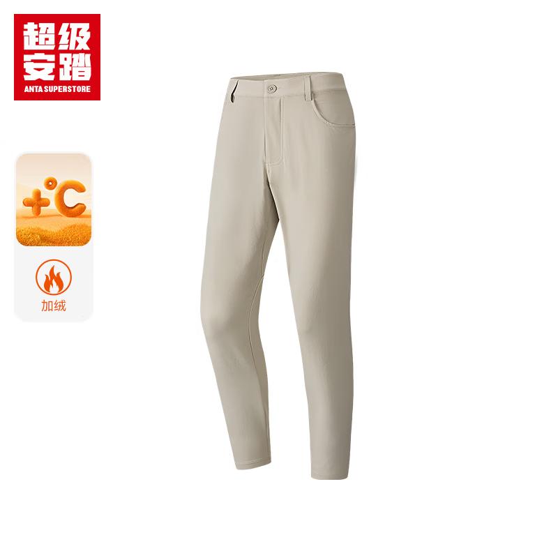 Anta Men s Fleece-Lined Water-Repellent Training Pants L