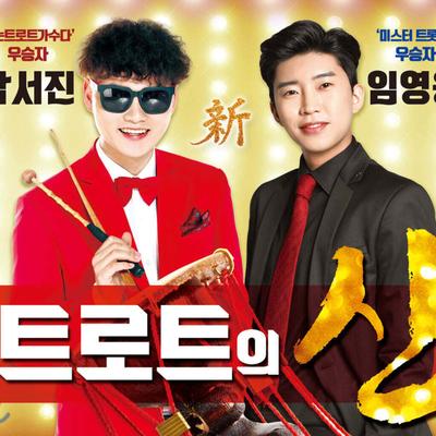 Ήχος και βίντεο – Μουσικά άλμπουμ