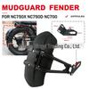 Compatible Rear Fender & Wheel Sand Guard for Honda NC700, NC700D, NC700X Motorcycles.