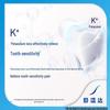 Sensodyne Whitening Sensitive Relief Toothpaste