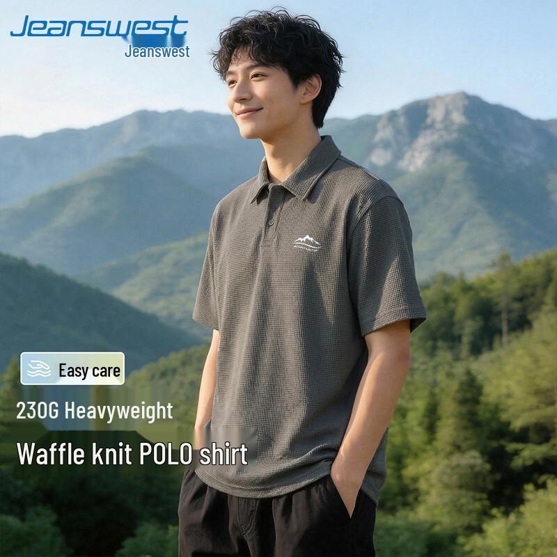 Jeanswest Men s Waffle Polo Shirt 2XL