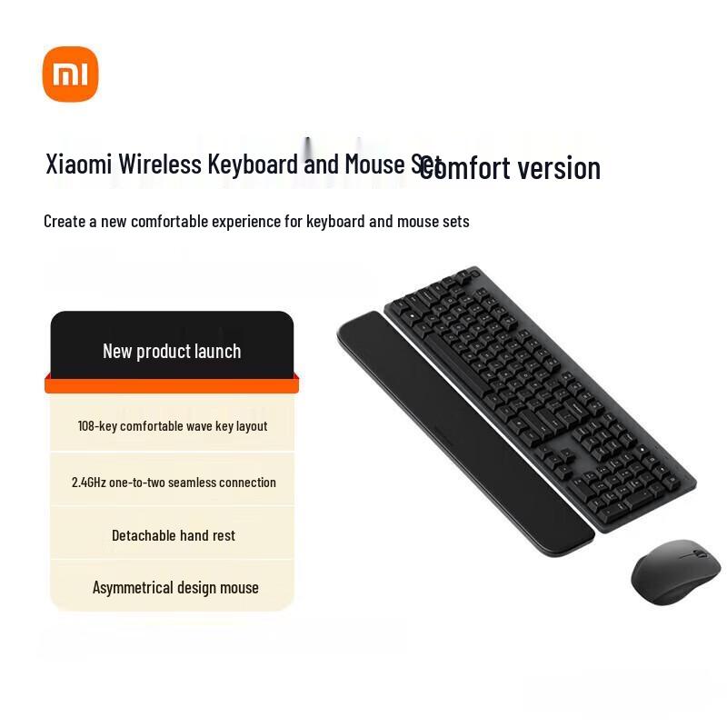 Xiaomi Comfort Wireless Keyboard and Mouse Set