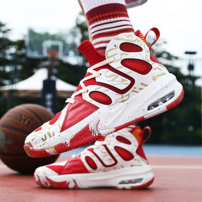 High-quality Air Cushion Basketball Shoes Men Non-slip Basketball Boot Brand Design Sneakers Trendy Walking Shoes Male Footwear
