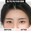 Thebom Volume Eyeliner 0.3g (6 Options)