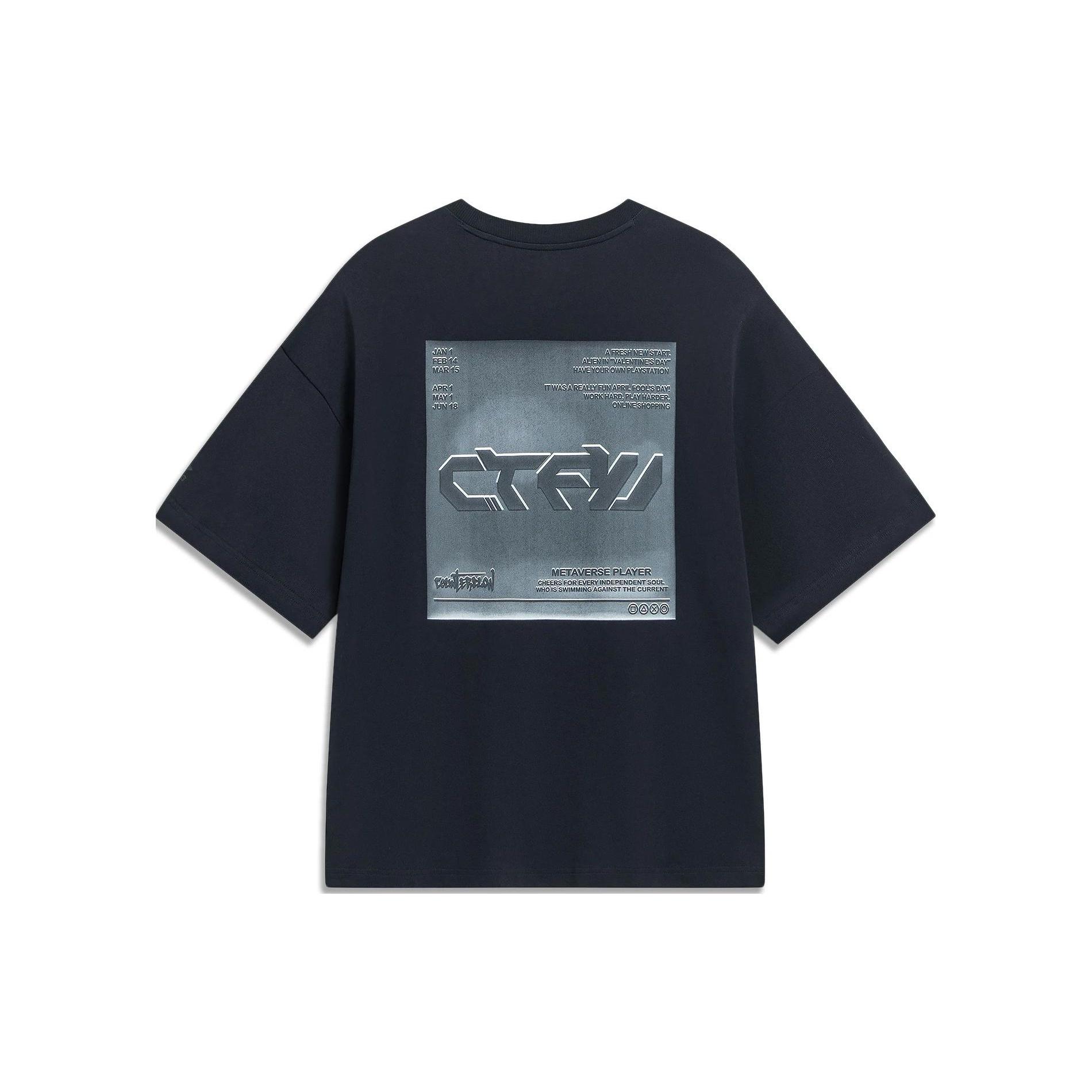 Li-Ning Counterflow Graphic T-shirt Black Men s AHST599-1 M