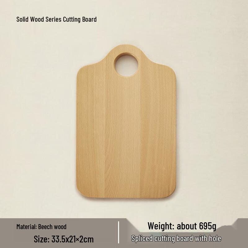 Ru Han Japanese Style Solid Wood Cutting Board