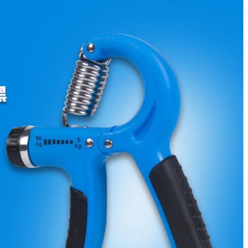 Ayoub Wrist & Forearm Strength Trainer