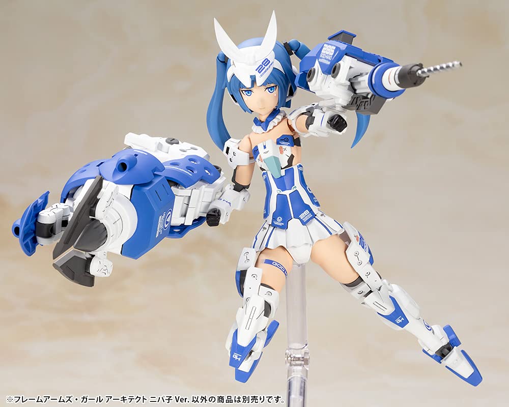Kotobukiya Cadre Bras Fille Architecte Nipako Hauteur 163mm Modèle en plastique NON à l'échelle FG089 Ver. environ.