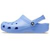 Classic Clog EVA 2Cm Clogs Unisex Footwear Moonlight-Purple 10001-5Q6