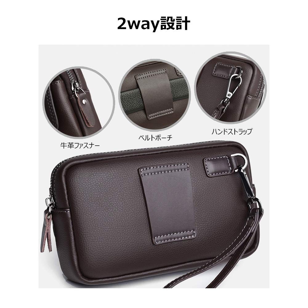 Whatna Leather Mini Second Small Waist Thick Genuine Leather Perfect for and Other Black Men's 2-Way Bag, Pouch/Belt Pouch, Clutch/Handbag, Business,