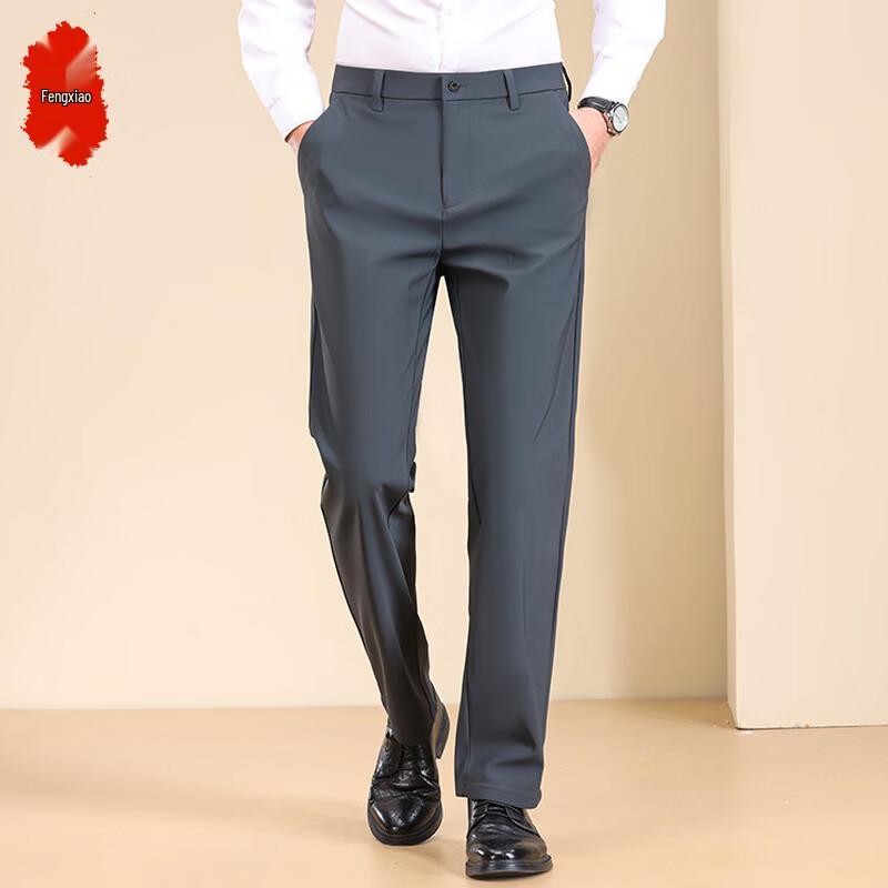 Men's Straight-Leg Business Casual Trousers