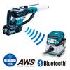 Makita 40mm Rechargeable Hammer Drill 40Vmax Battery and Charger Sold Separately Case Included HR005GZK Blue