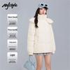 MJ STYLE Women's Winter Hooded Padded Jacket