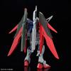 [HG] 1/144 Destiny Spec II & Zeus Silhouette Plastic Model Kit Mobile Suit SEED FREEDOM