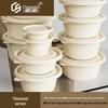 Chengshuo 450ml Round Biodegradable Corn Starch Disposable Food Container